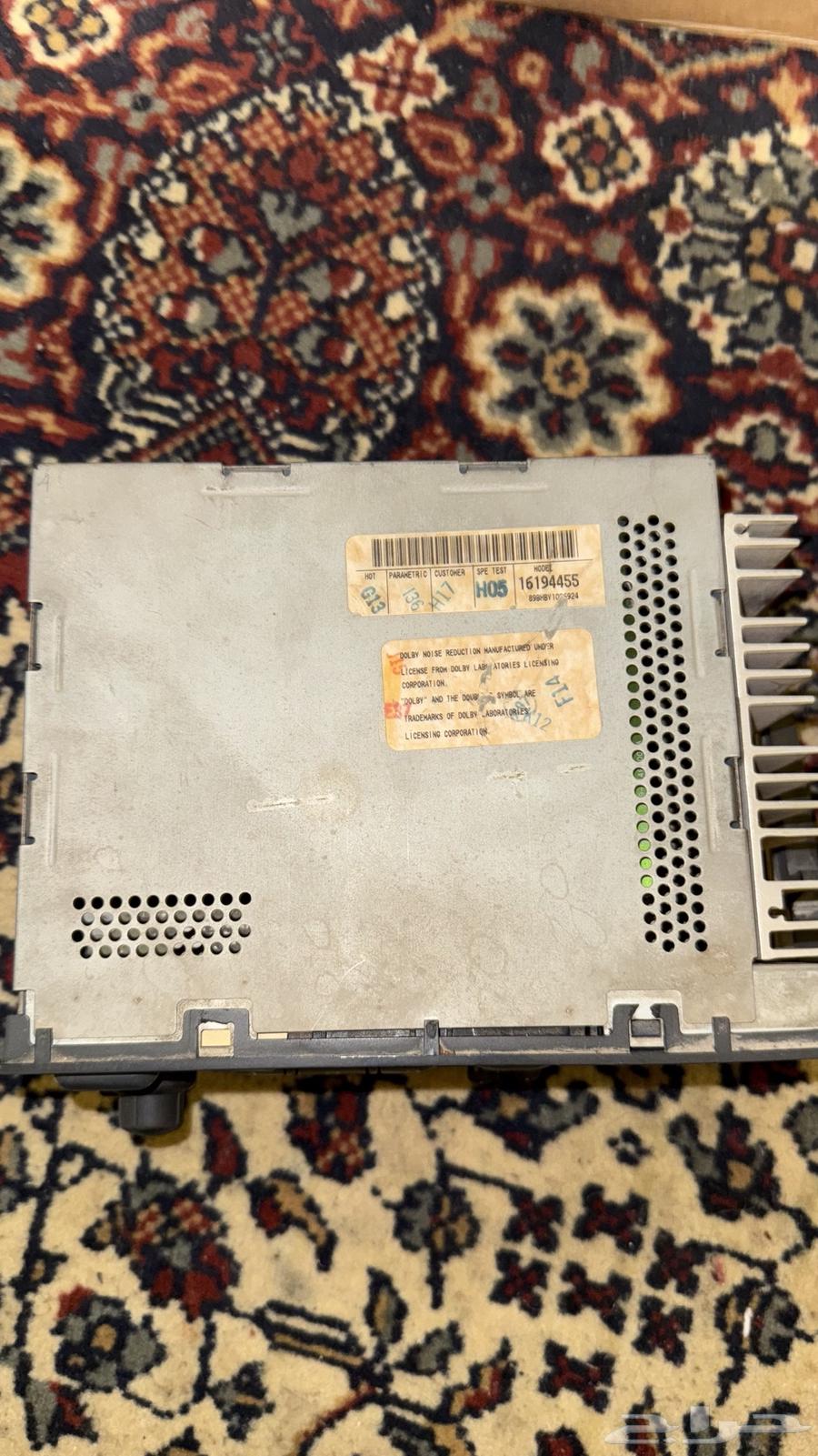 Original GMC 1995-1999 registration, sold by agency63142594005251111