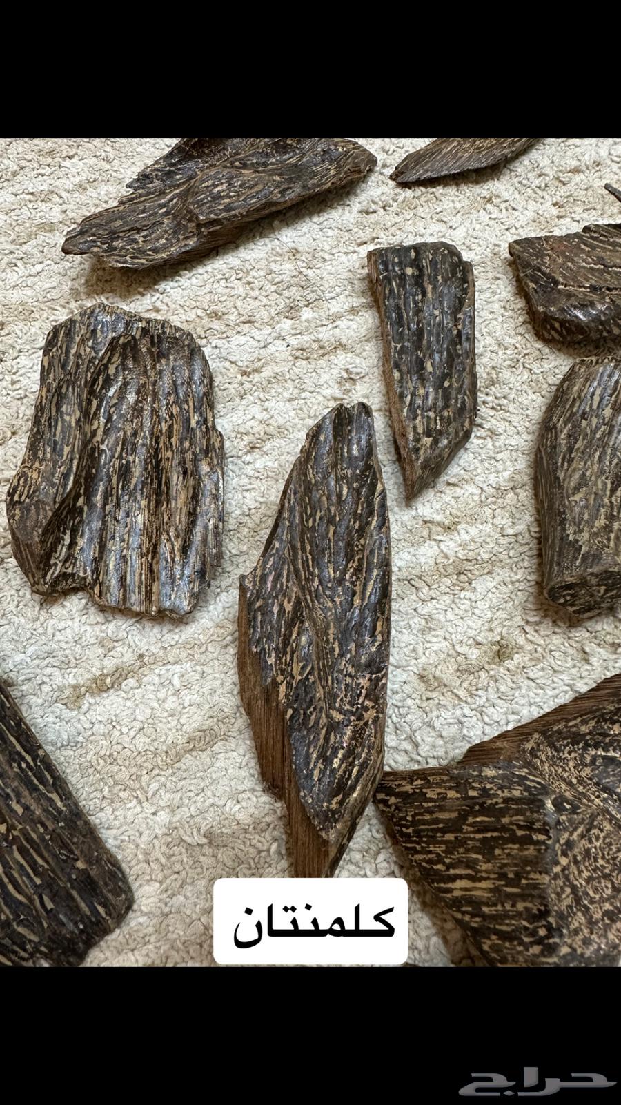 Natural Sandalwood Agarwood Blue Klementan Incense for Palaces and Occasions63124514803586110