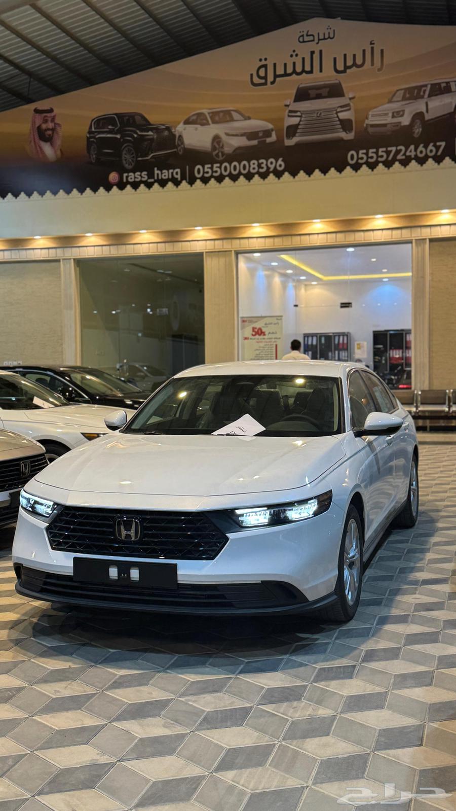 Honda Accord Standard White 202563144907505923113