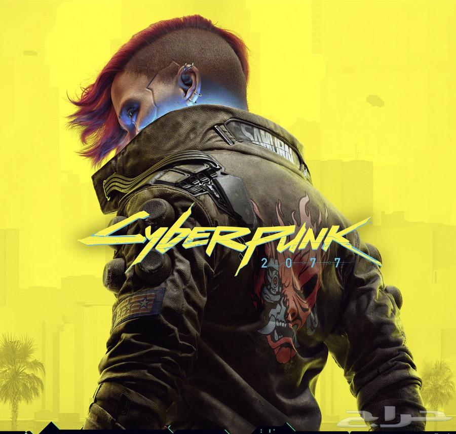 Shared account Cyberpunk 207763477351469826111