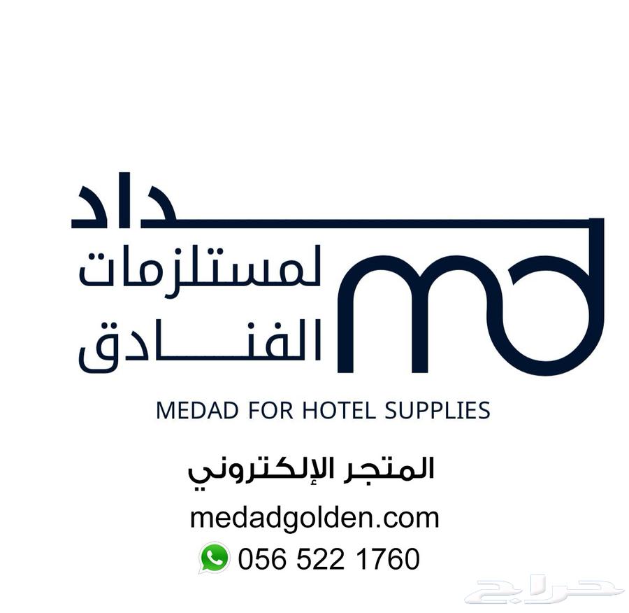 White cardboard hotel napkins63096342660226111