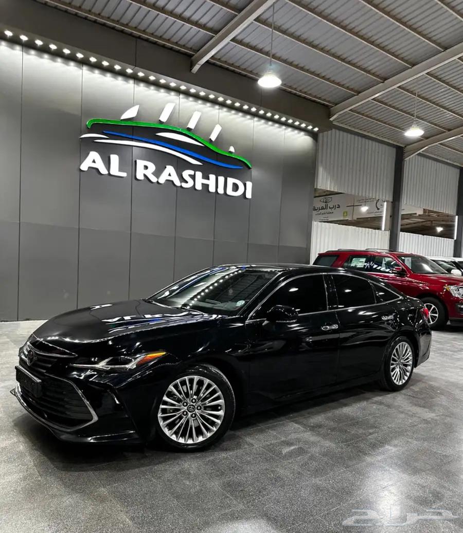 افلون اعلى فئة631453677619221127