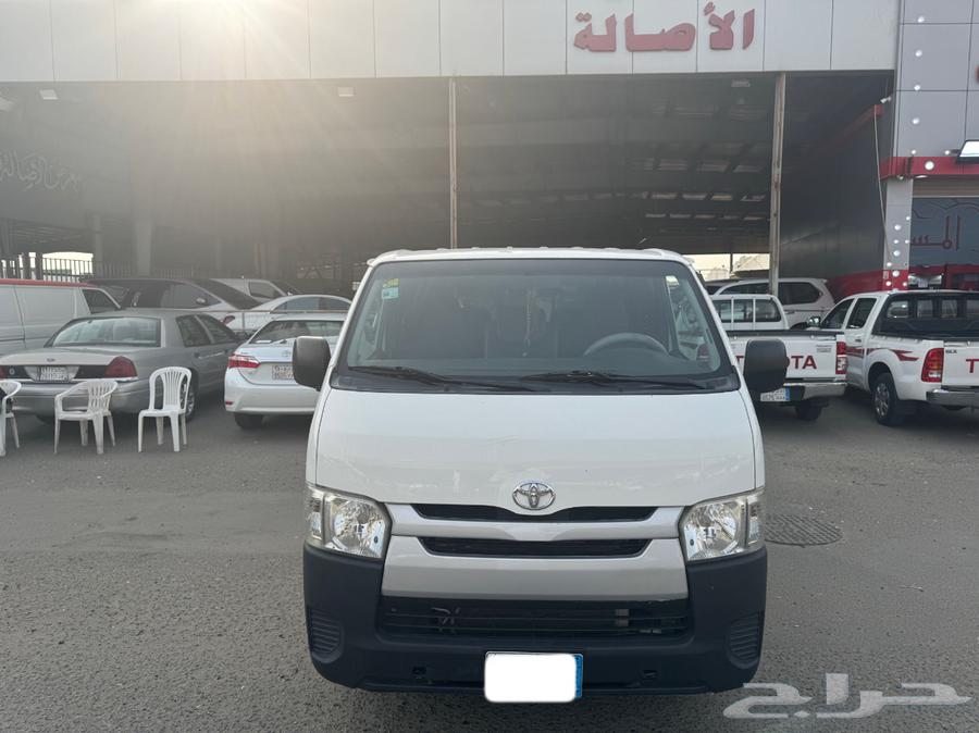 ((( Sold )))63145383481219111