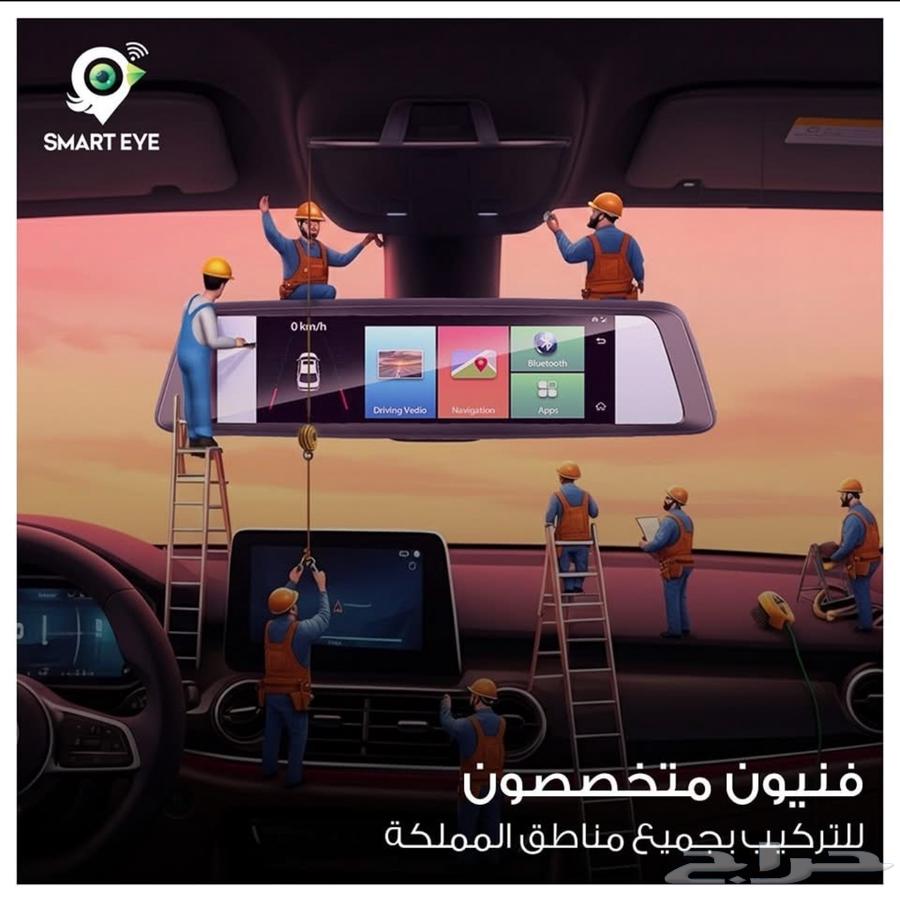 داش كام - كاميرة سيارة63097126289795117