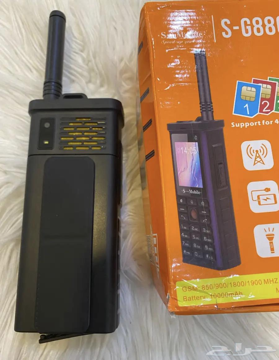 Mobile phone63091528850818111