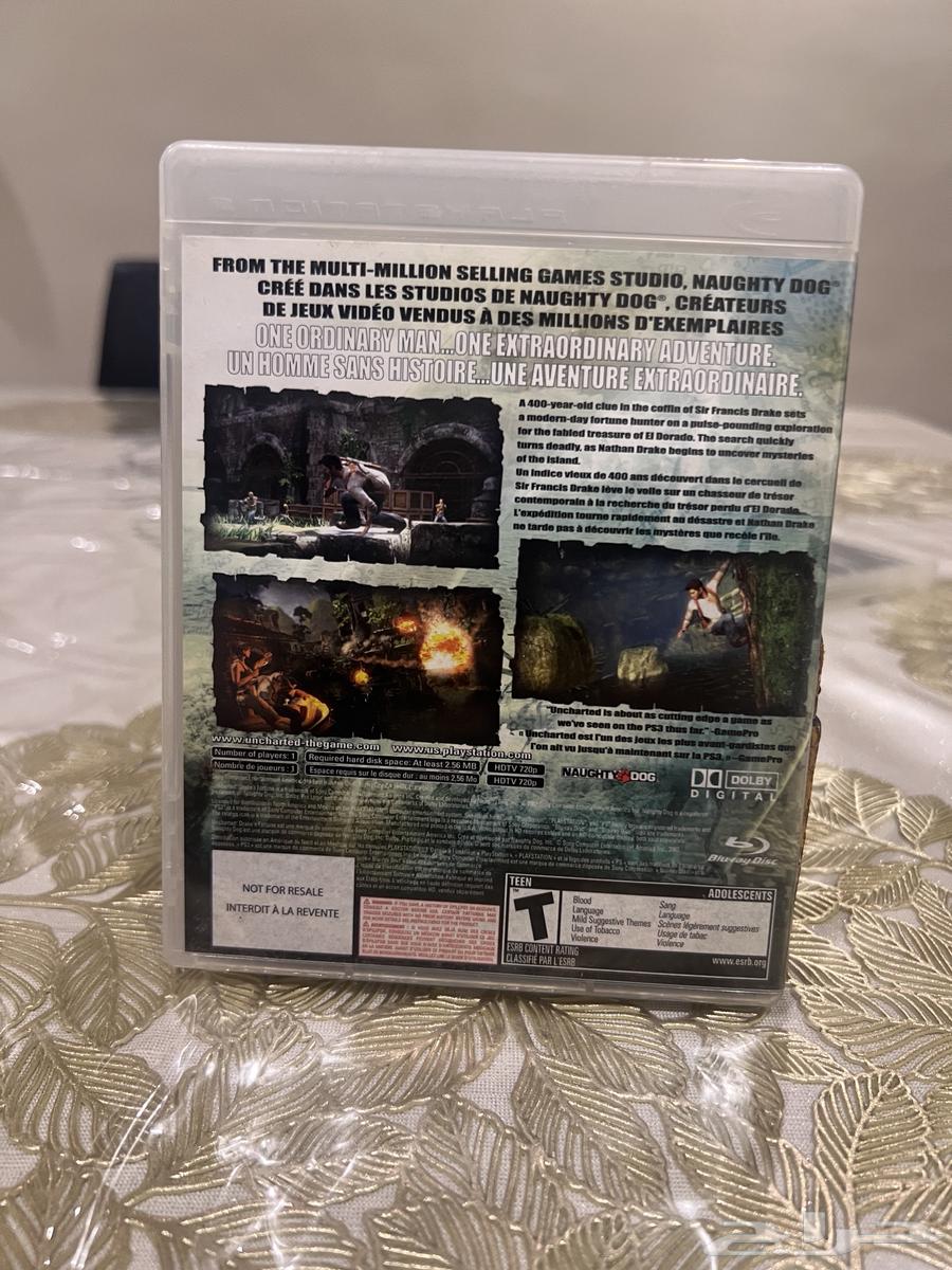 Sony Strips 3 Uncharted Call of Duty Modern Warfare 263096745784449111