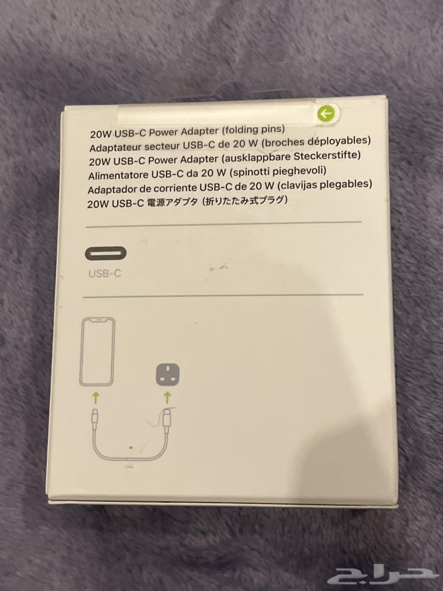 iPhone fishing63096314188803111