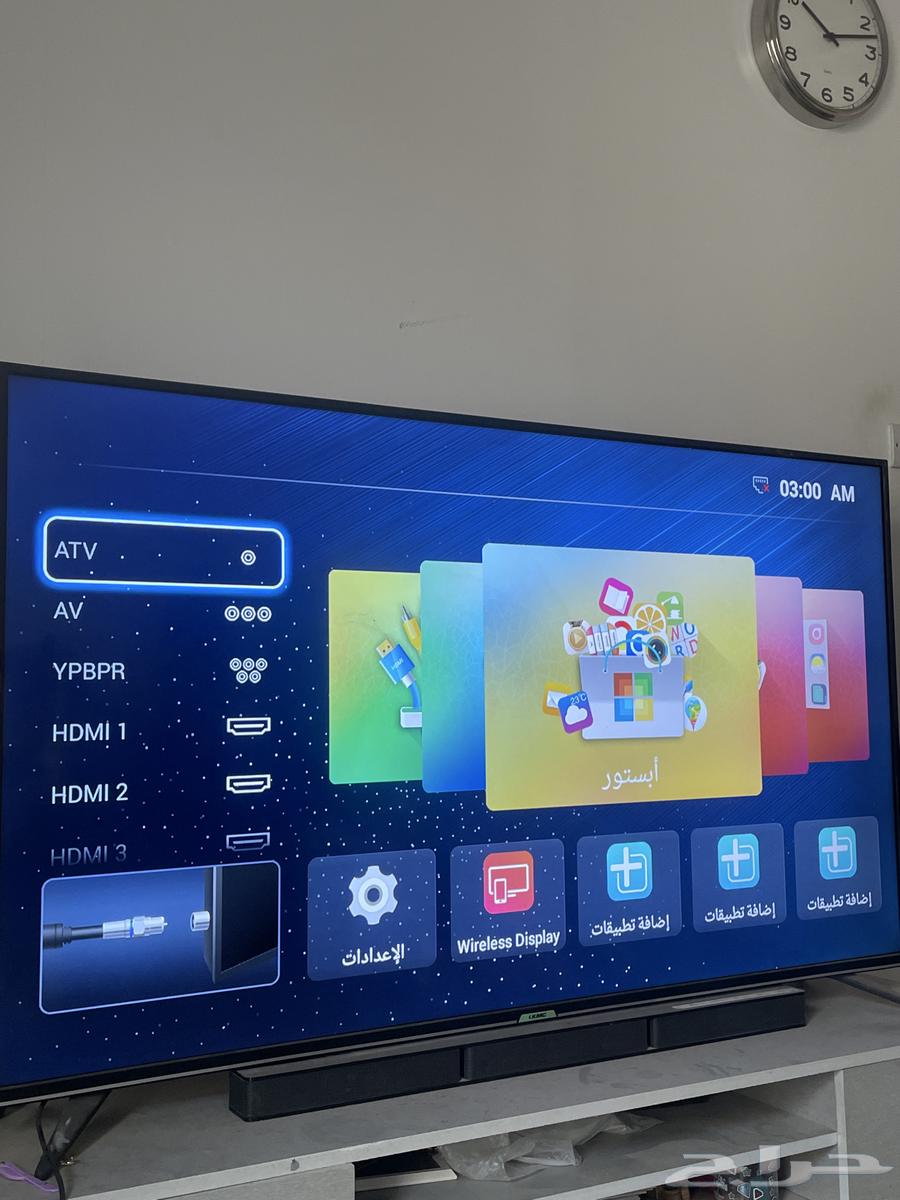 Screen63443161571585112