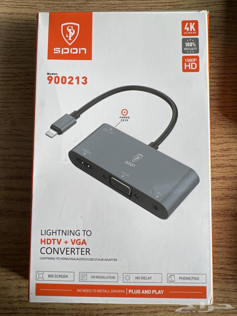 For sale, a multi-port mobile adapter with projector, television and others63096332360835110