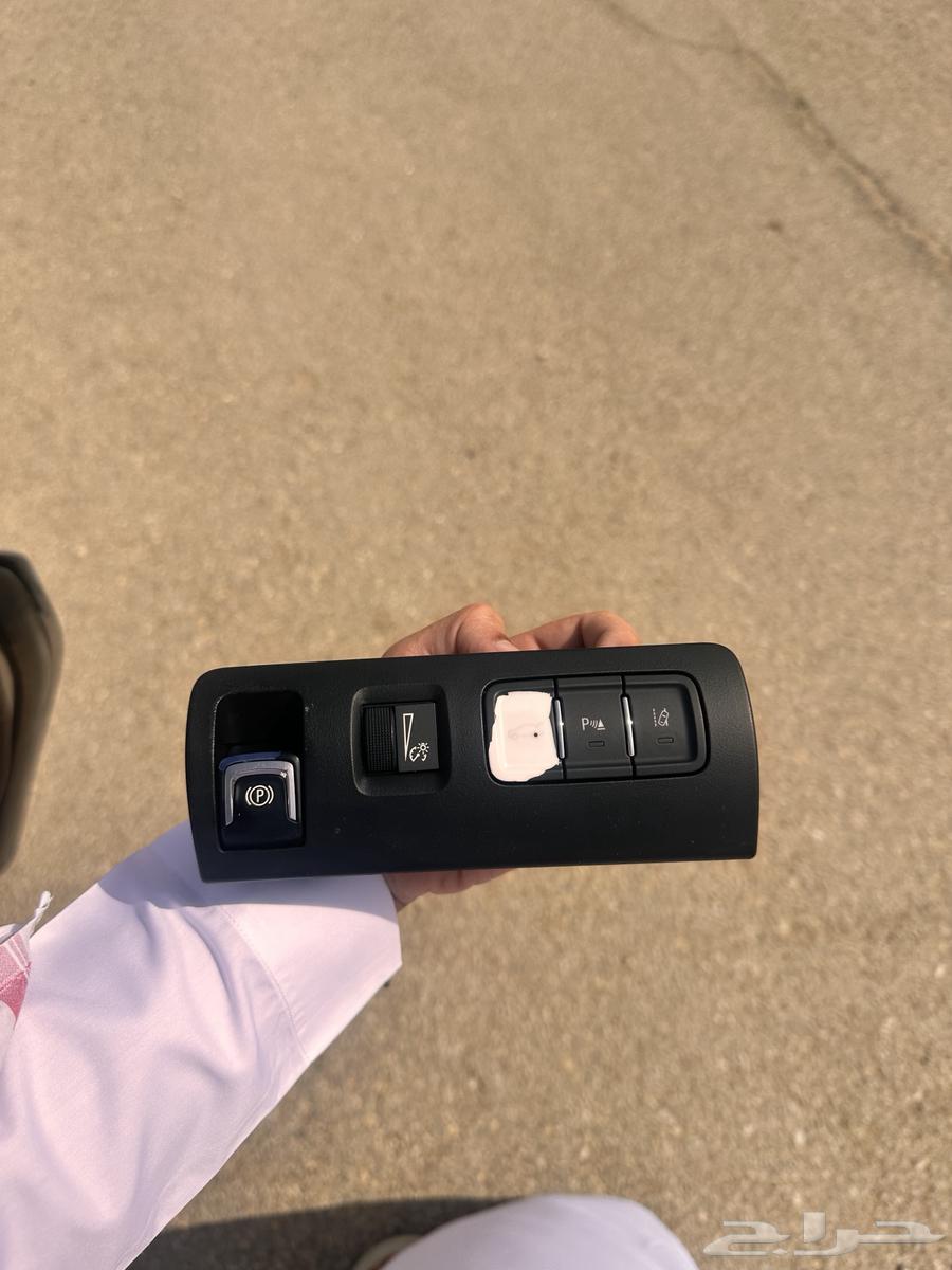 Brake Button and Embala Bag63146795481986111