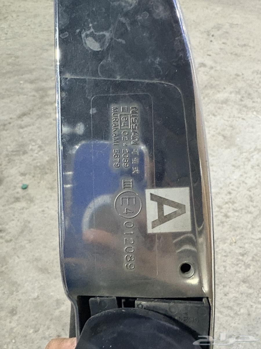 A deadly mirror or right chassis63144006332802111