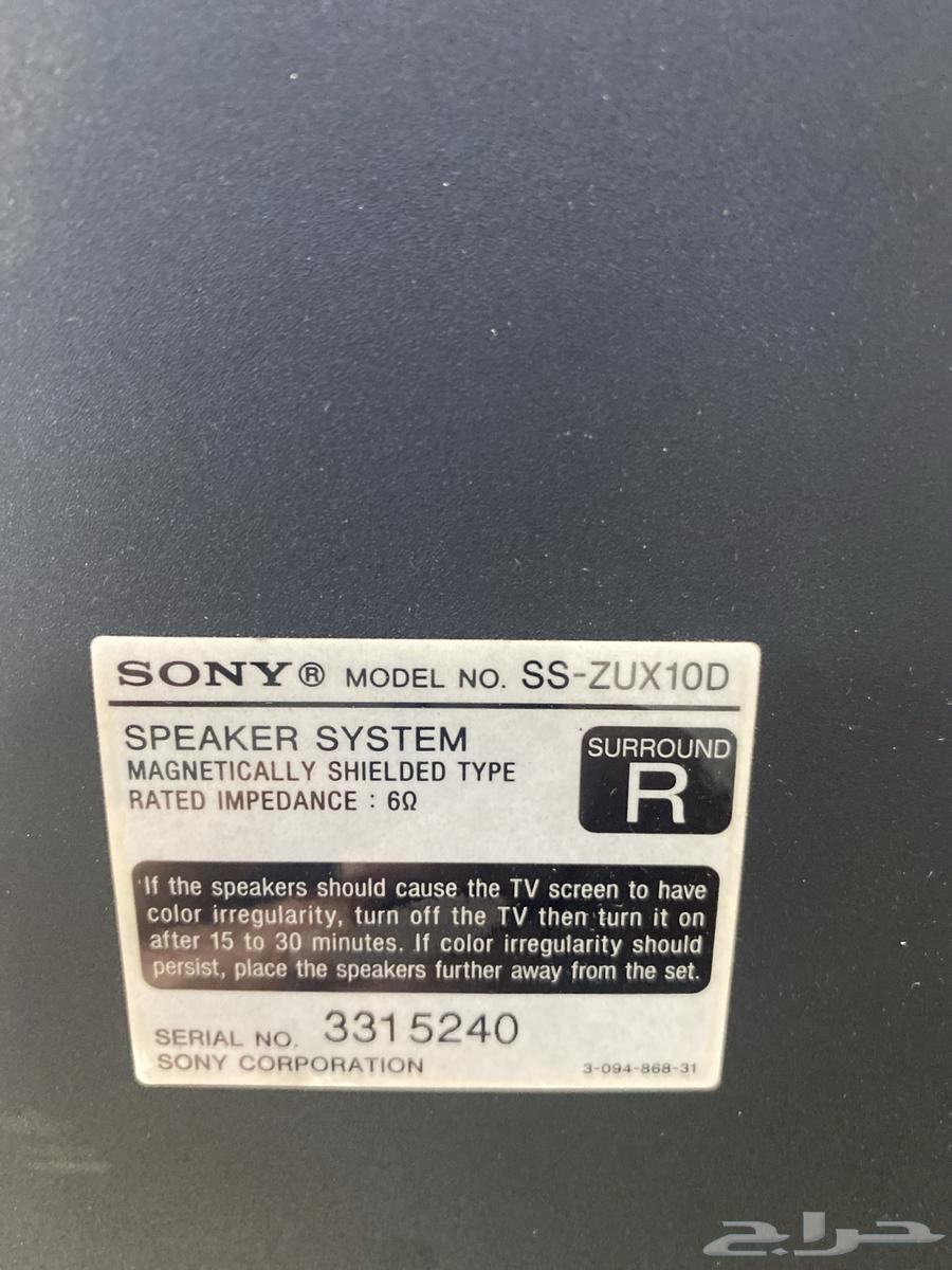 Four new original Sony headphones63443220690819113
