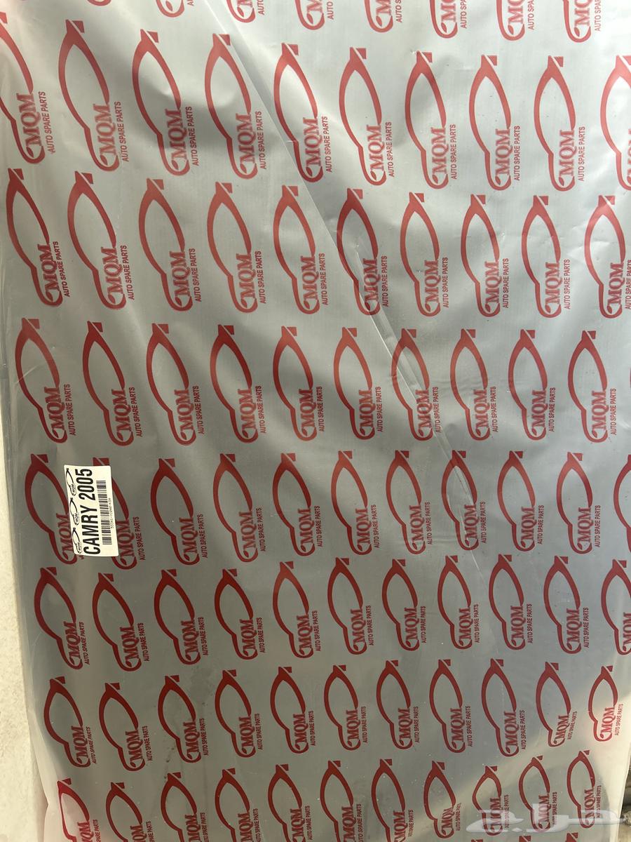 Camry 2004 door seal630106579749131125