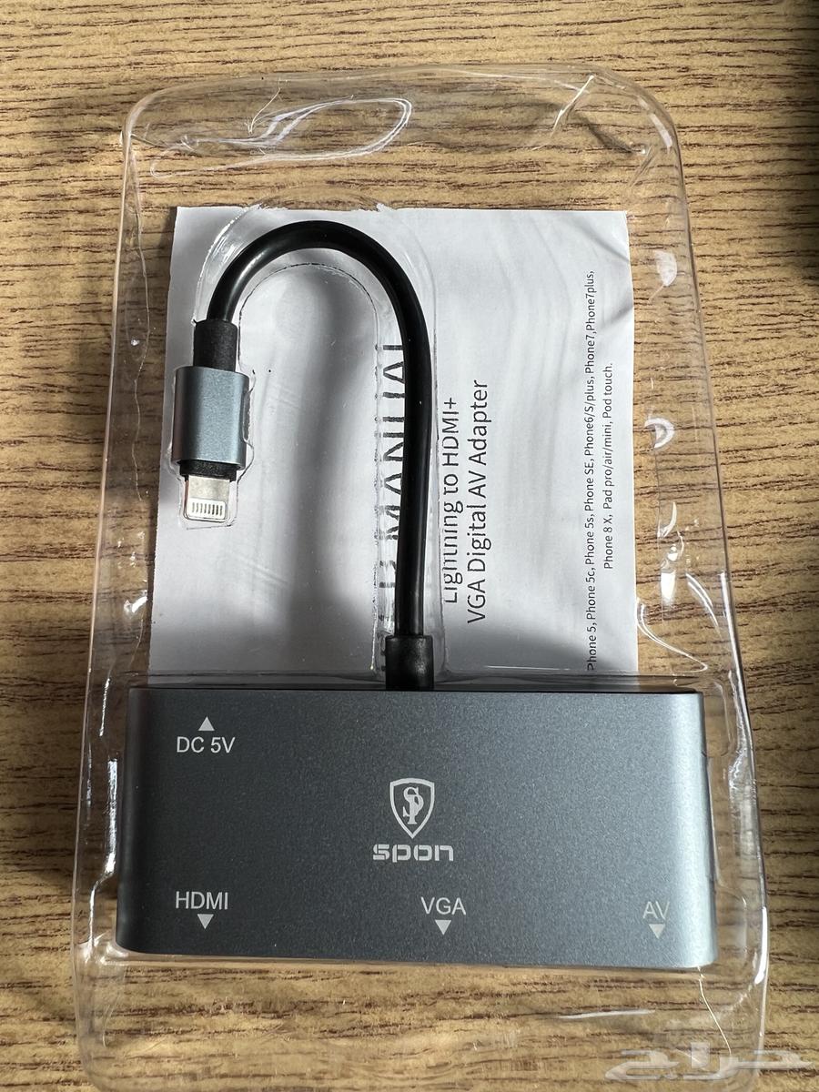 For sale, a multi-port mobile adapter with projector, television and others63096332360835112