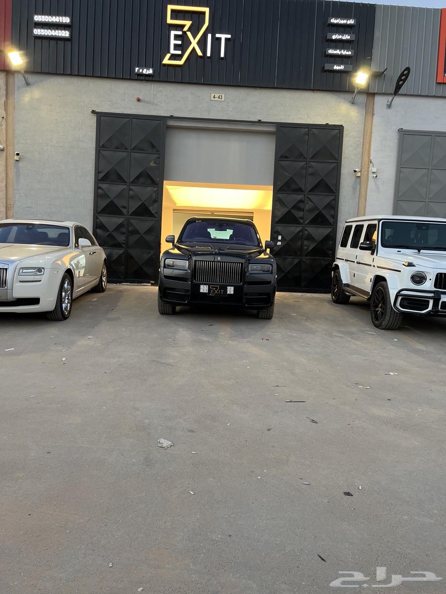 Thermal insulation and full transparent packaging for the car63144892612353114