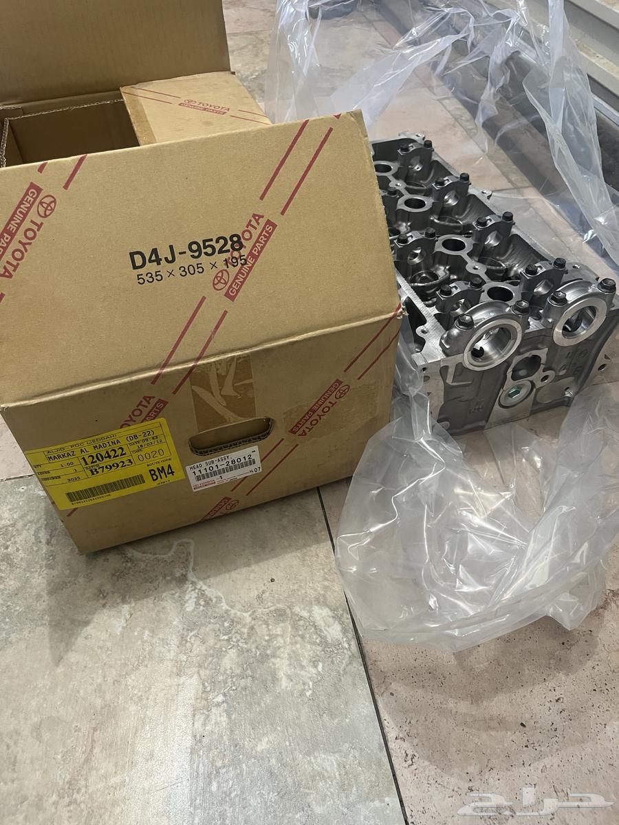 Original engine head, genuine agency from 2003 to 201163145363907587111