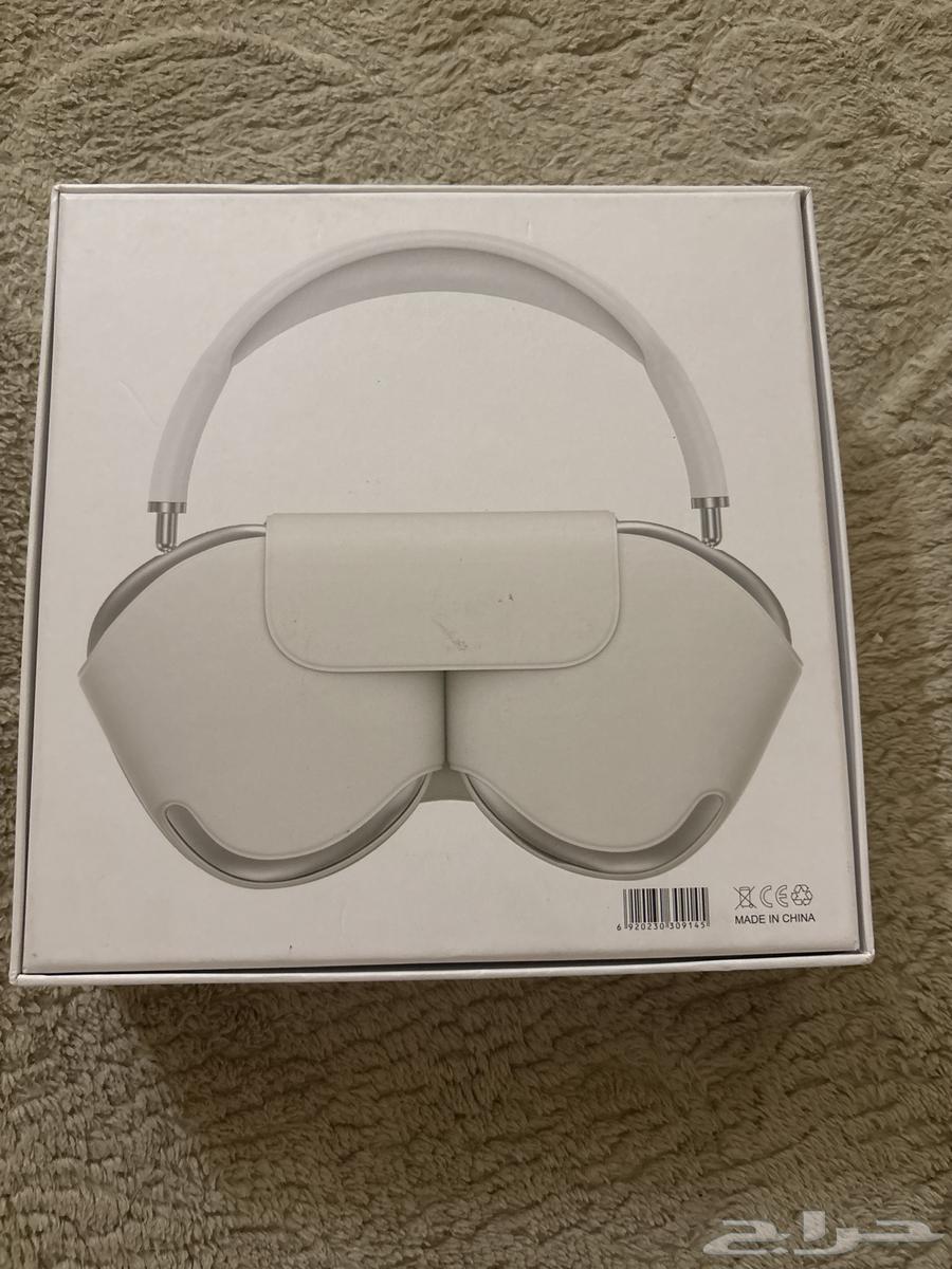 Apple EarPods Max63094870394626112