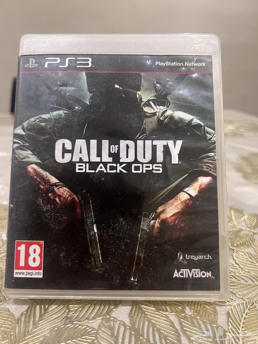 Sony Strips 3 Uncharted Call of Duty Modern Warfare 263096745784449113