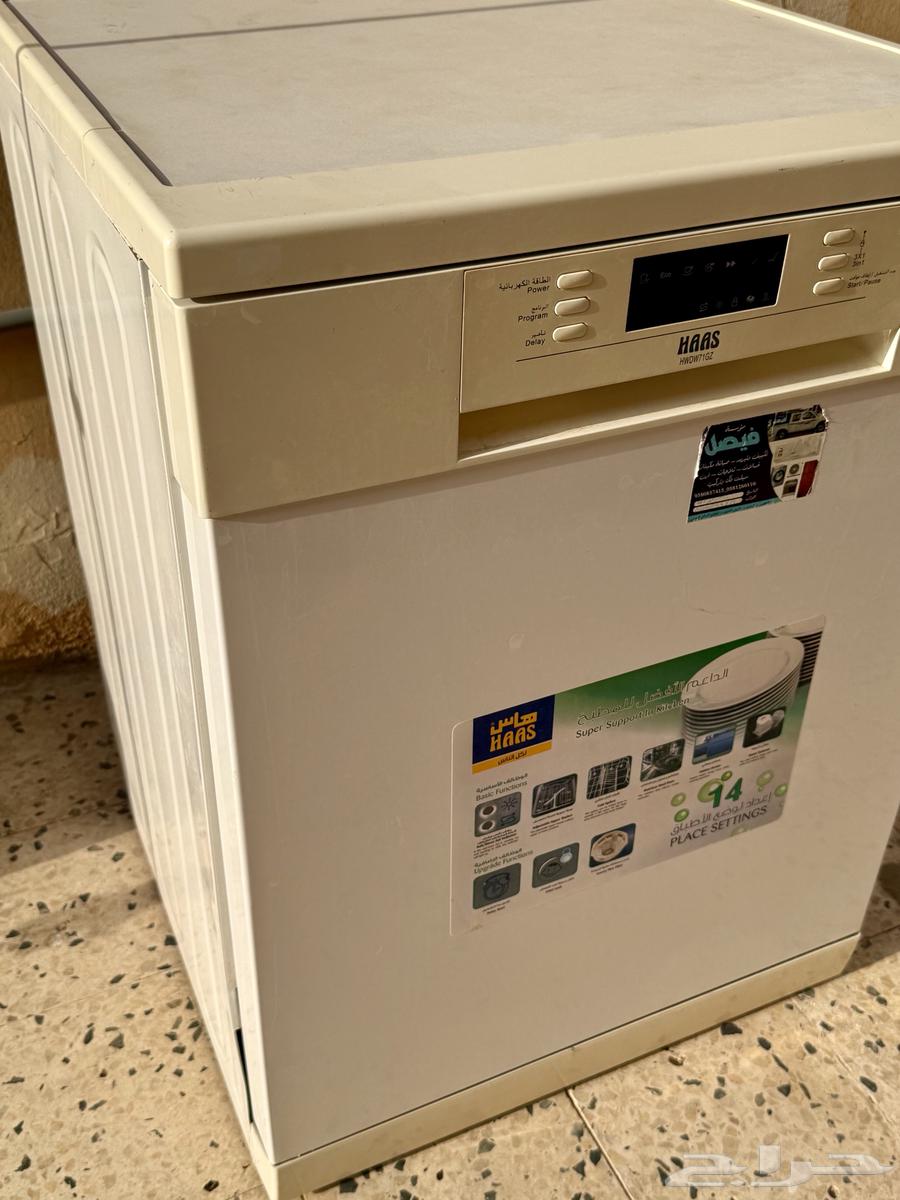 Dishwasher63478070622851112