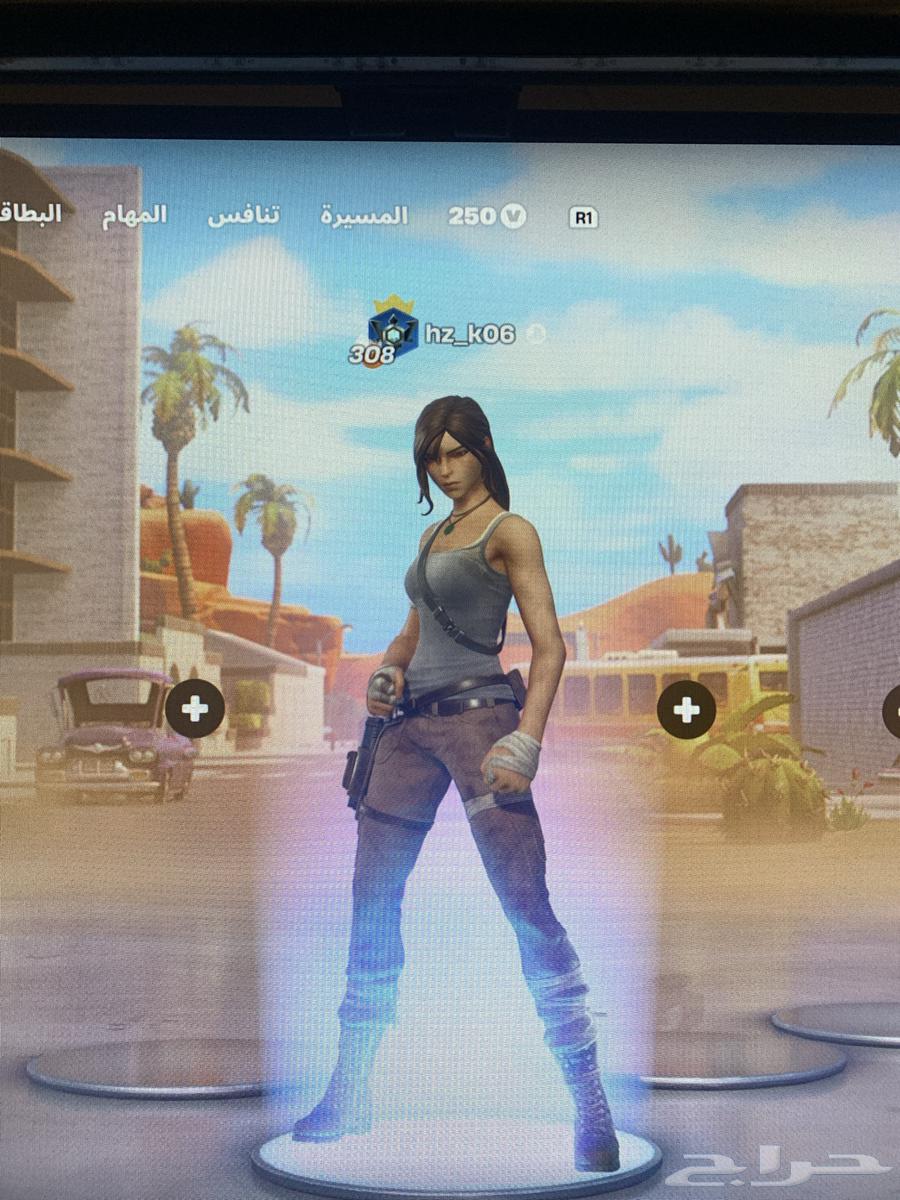 Professional Fortnite coach, $5 every 15 minutes. My account name is hz_k06630974986592021115