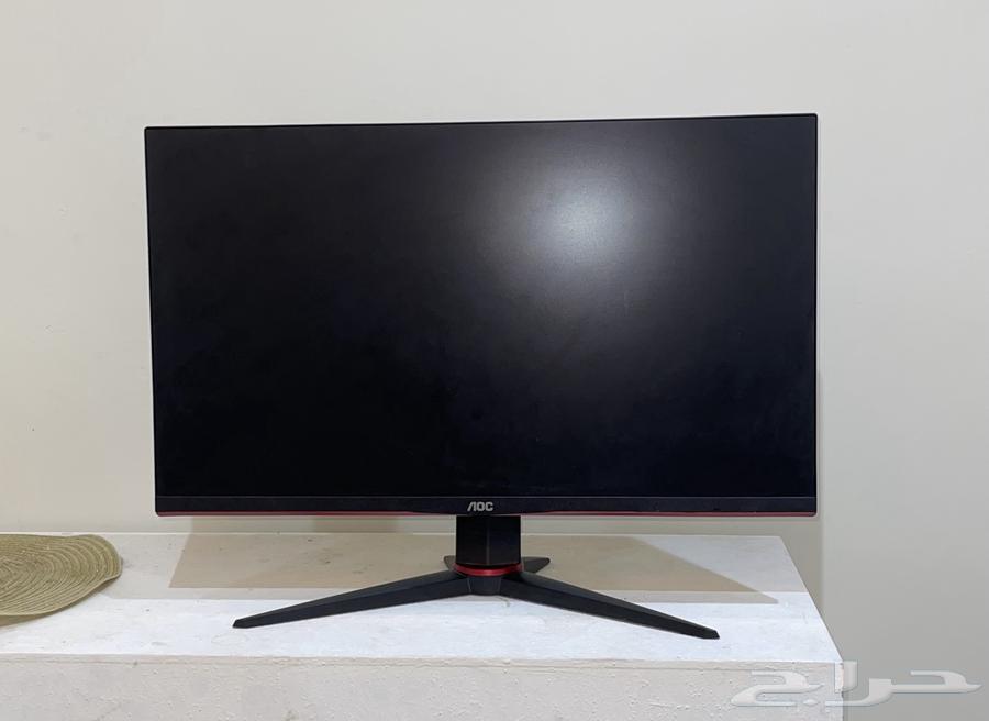 144 Hz Gaming Screen63097498923394112