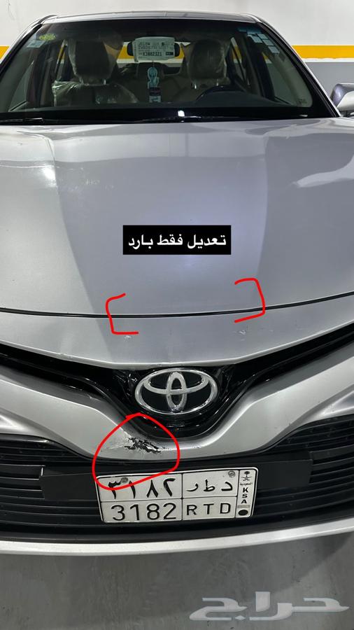 Camry 2019 up to 6863143998590082114