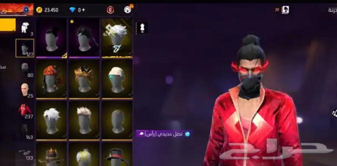 حساب للبيع 100 ريال فقط63096342350338111