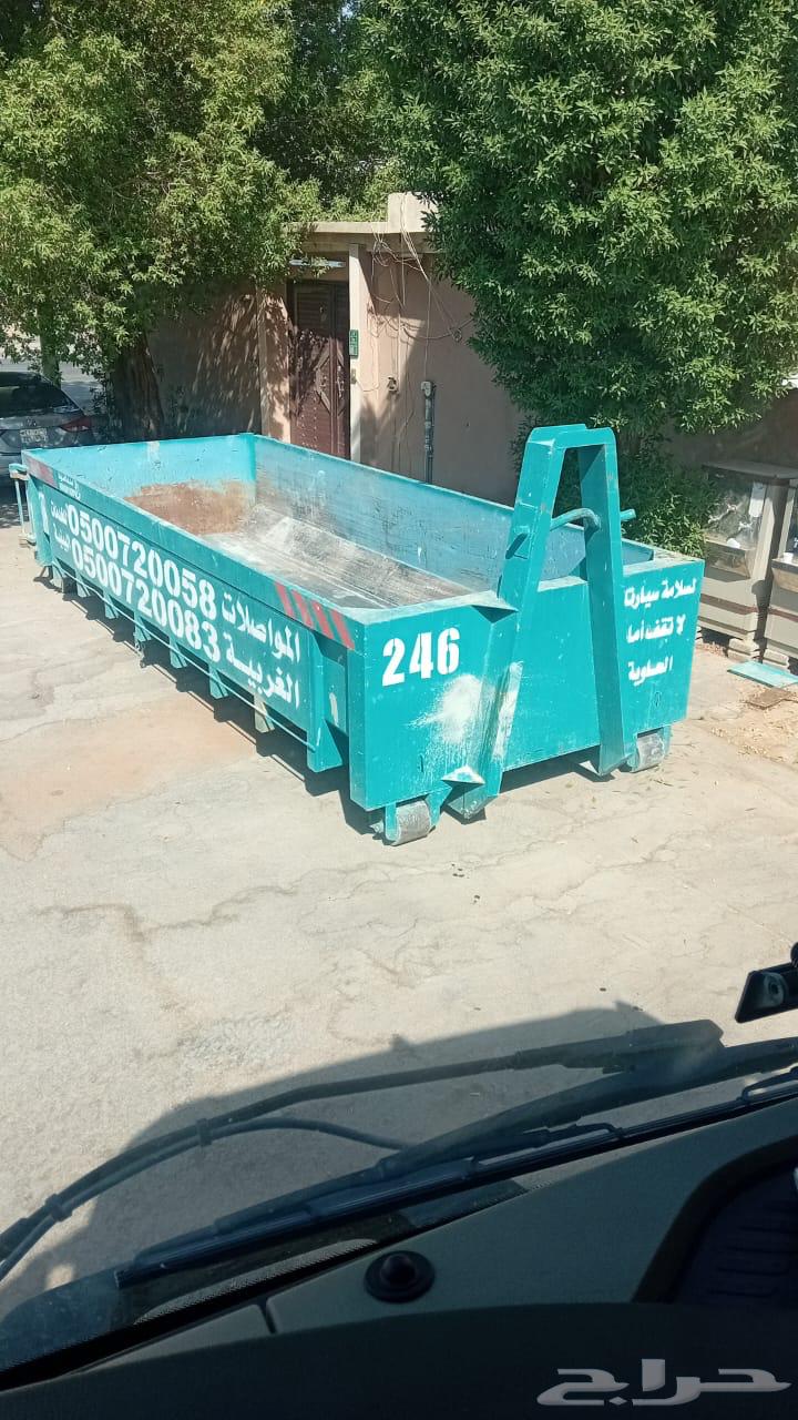 ايجار حاويات63018209642241114