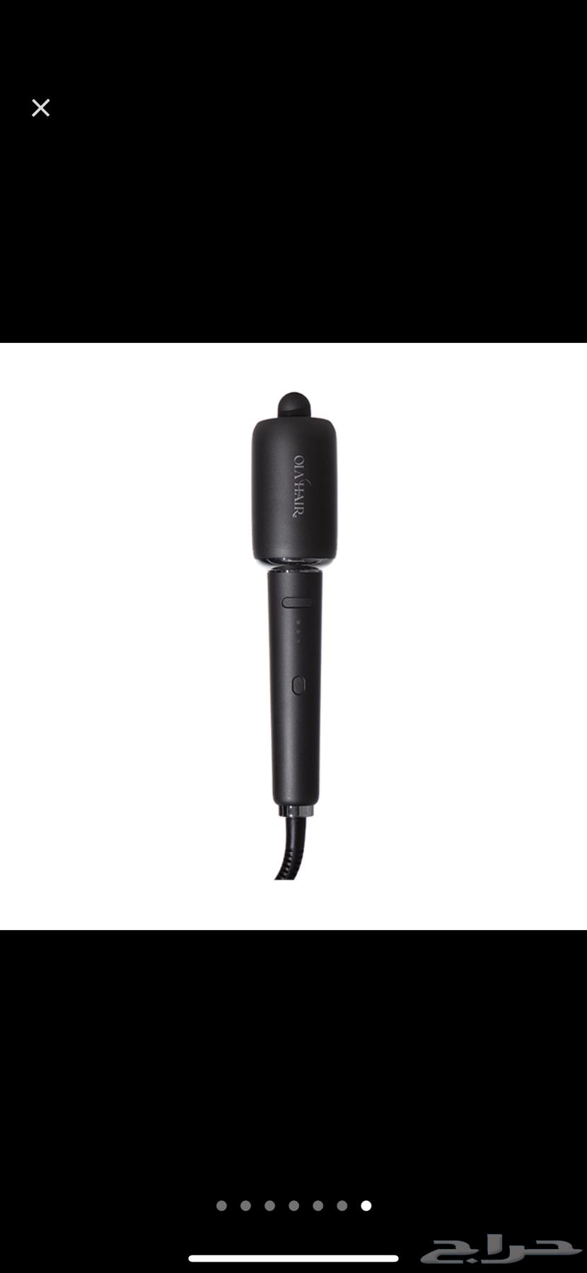 New hair curling device630959772273931115