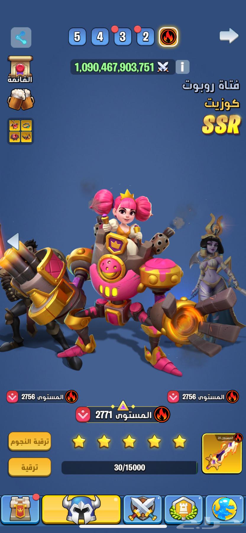 Selling account, private communication63096731025281113