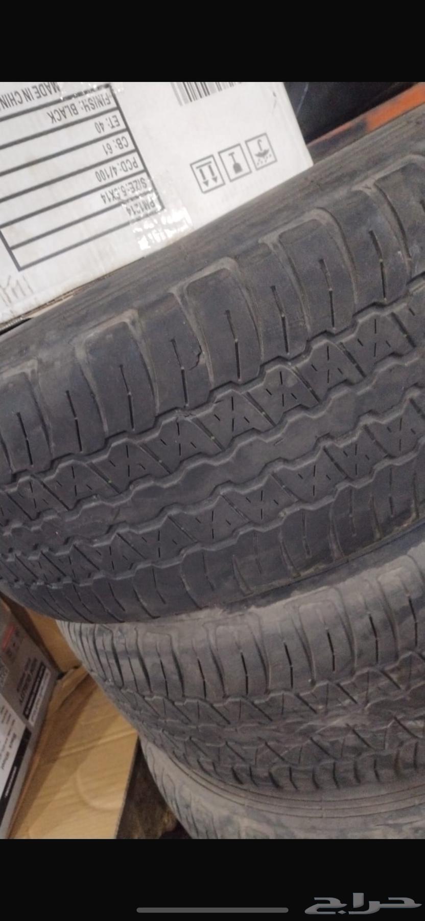Land Cruiser 2024 agency rims, size 1863143082119554112