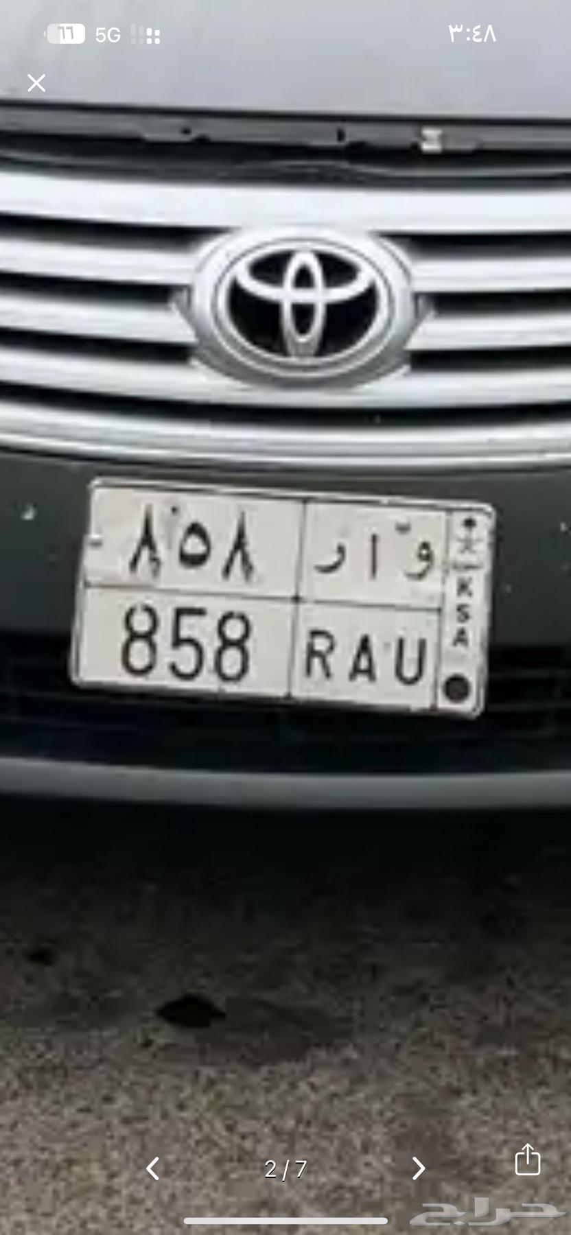 A distinctive three-dimensional board63443220648834111