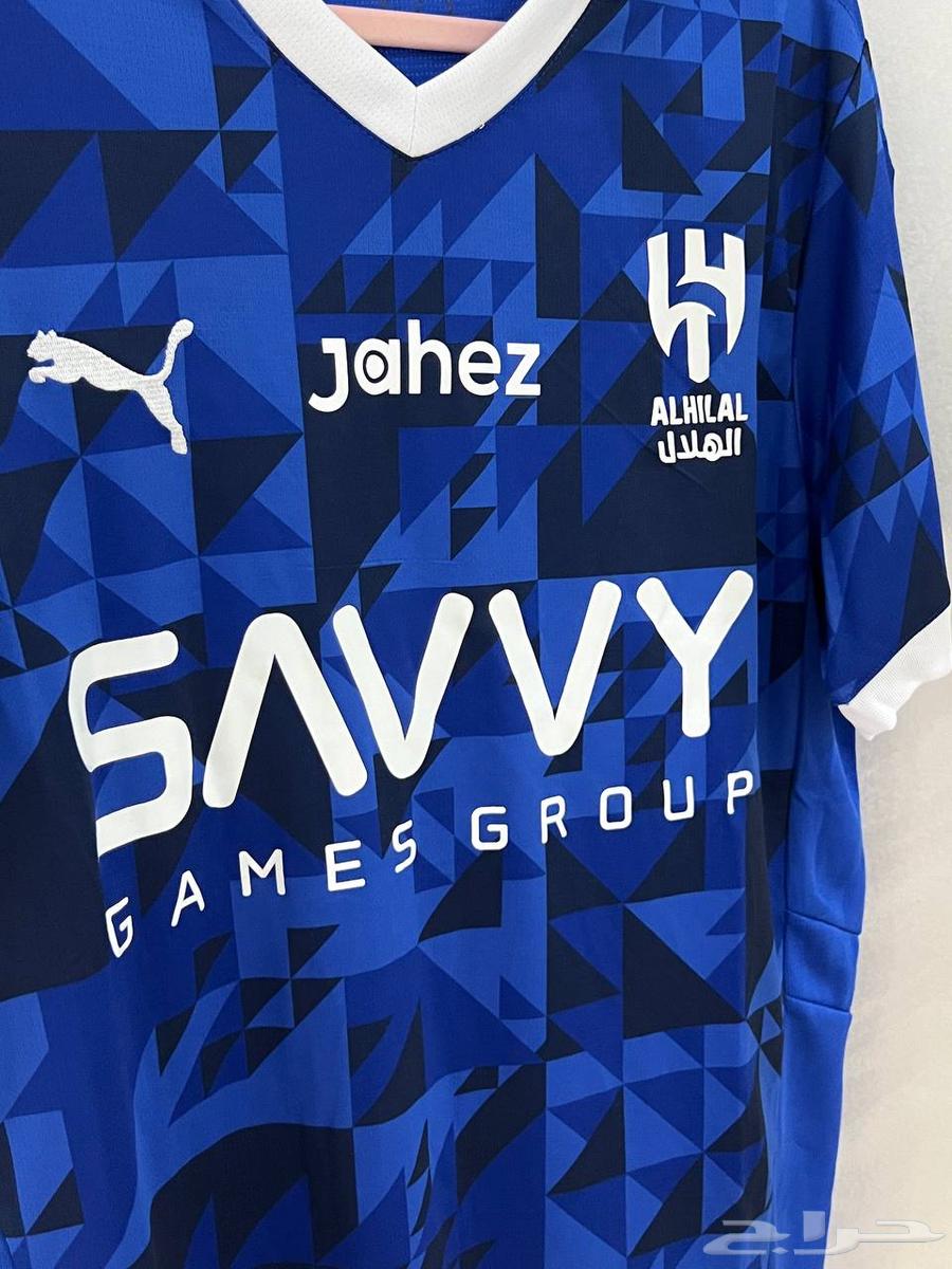 تي شيرت الهلال 202563101582380674112