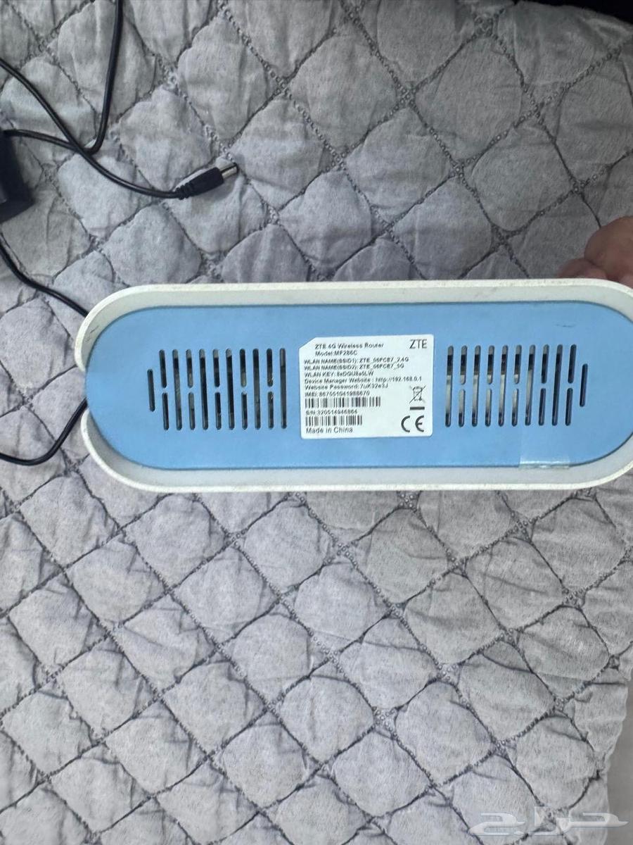 STC router63095987054977112