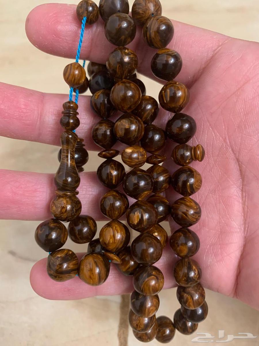 Prayer beads from Galaxy Aisha63477038841474112