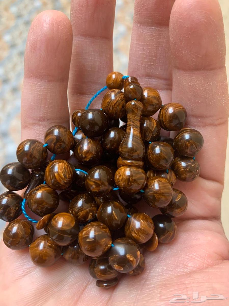 Prayer beads from Galaxy Aisha634770388414741118