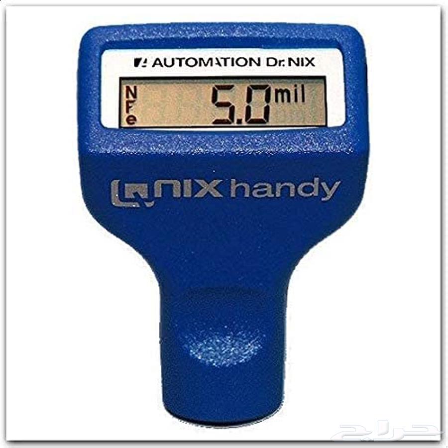 Car inspection in Riyadh, completion, and shipping63142171291139114