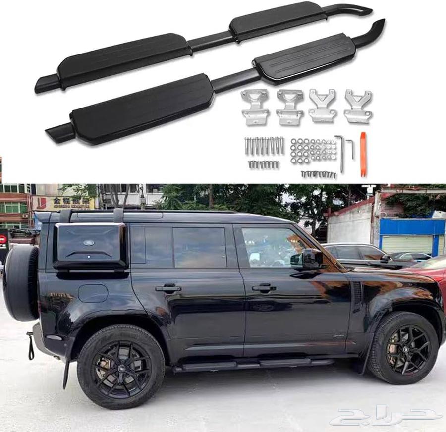 All Defender 110-90 Accessories63136001301251111