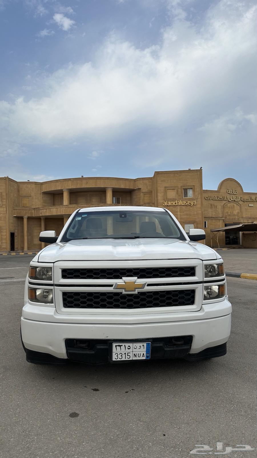 Silverado 201463140204089473113