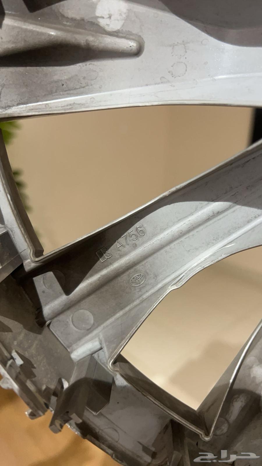 Camry 2018-2024 tray, agency 163139254569347112