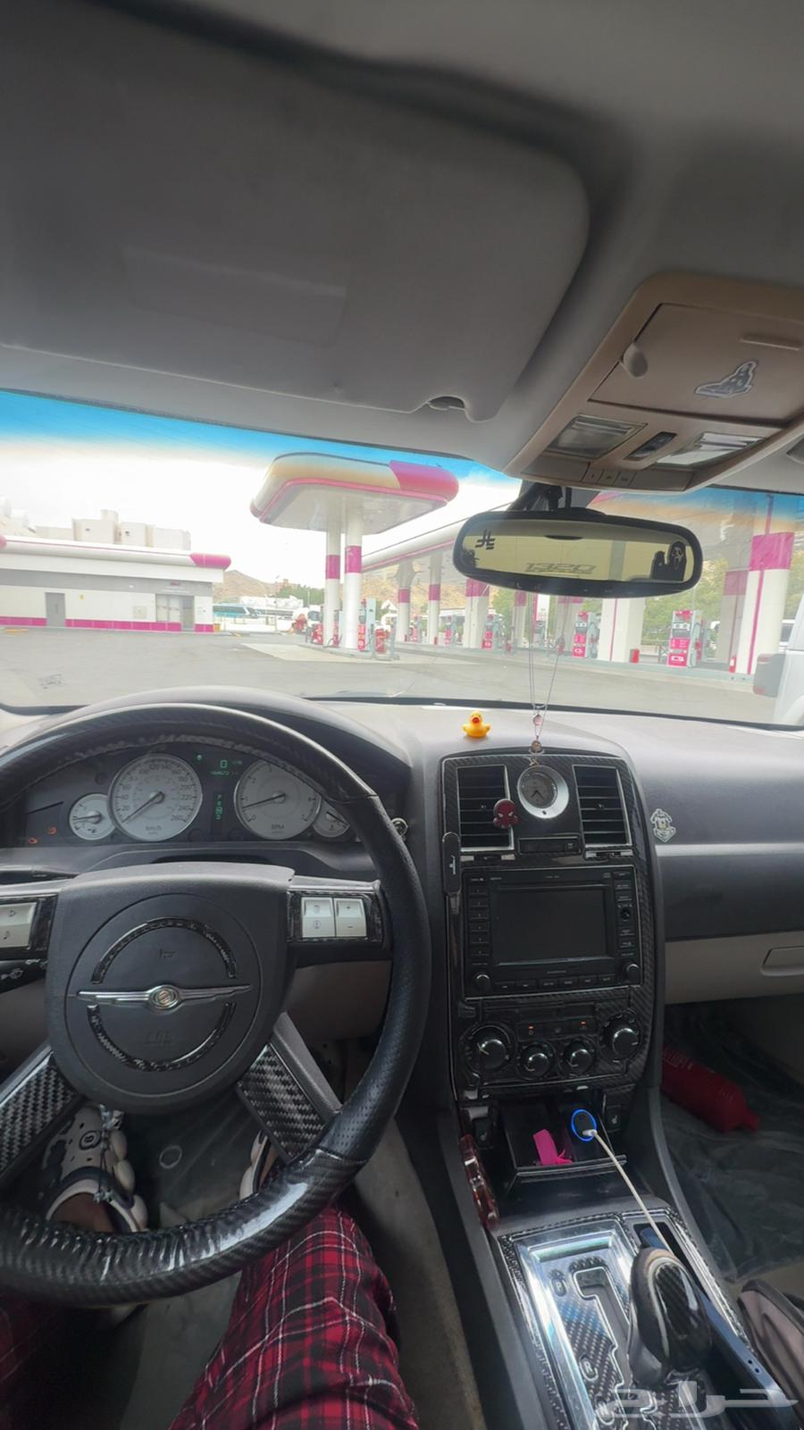 Chrysler 2006 for exchange63220357707009114