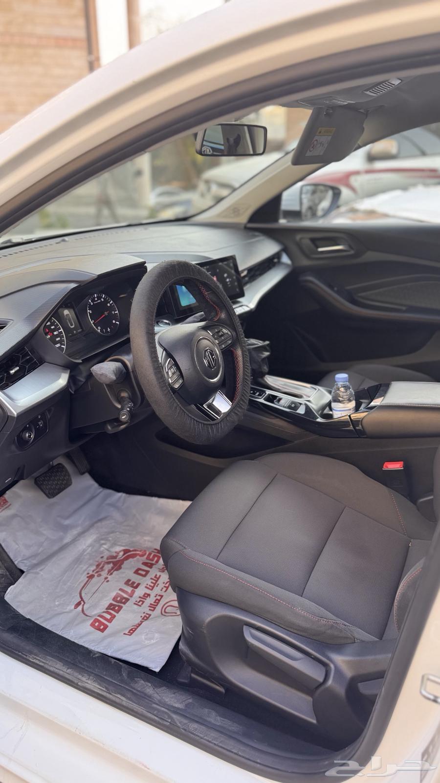 MG GT 202363141219285889113