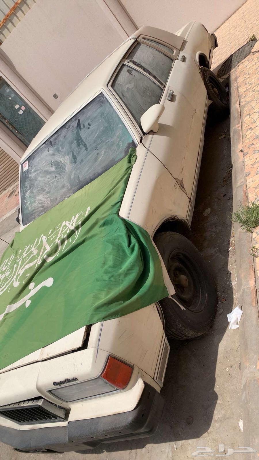 الدماام63140216704769112