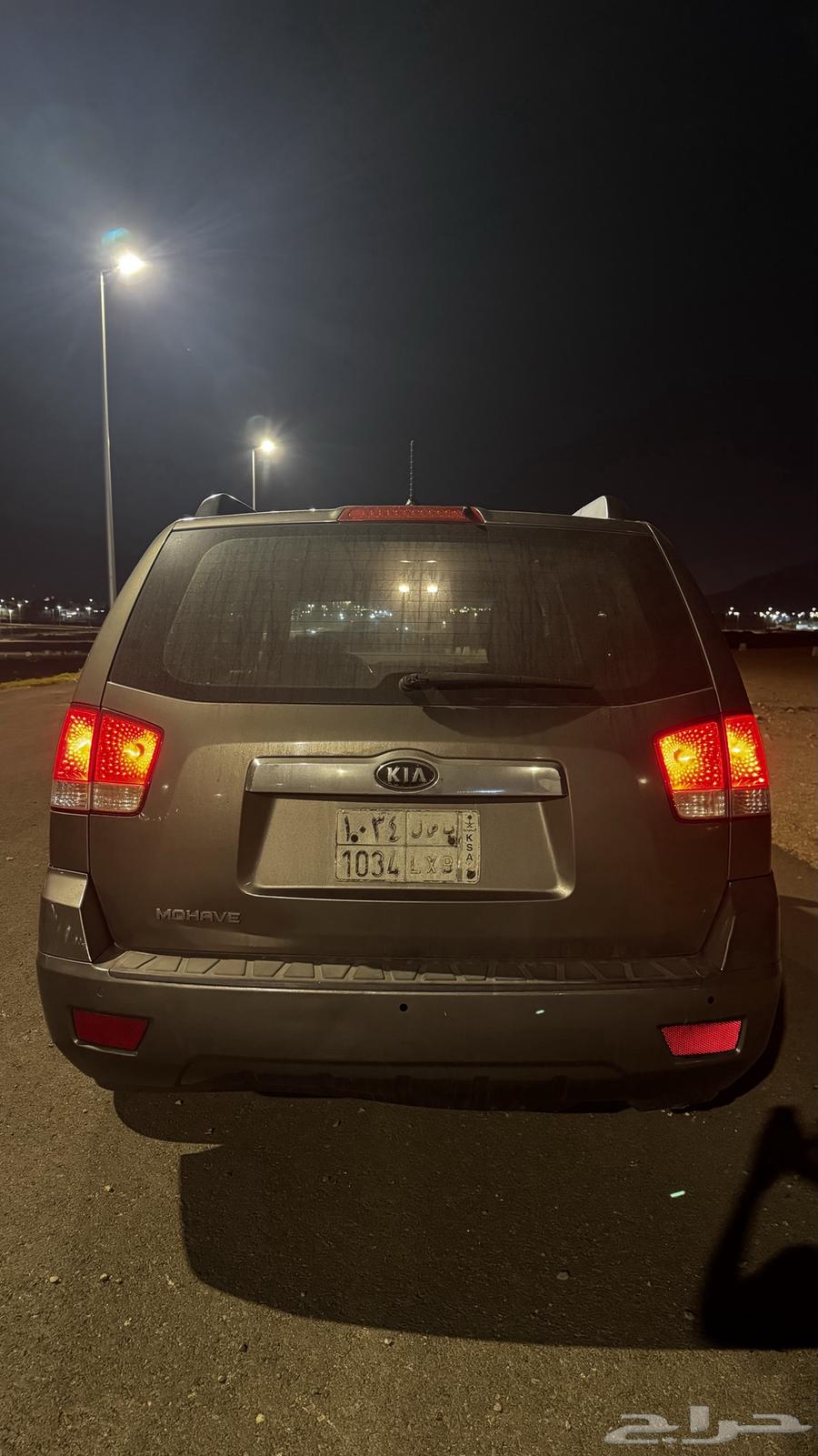 Kia Mohavve63138745811074111