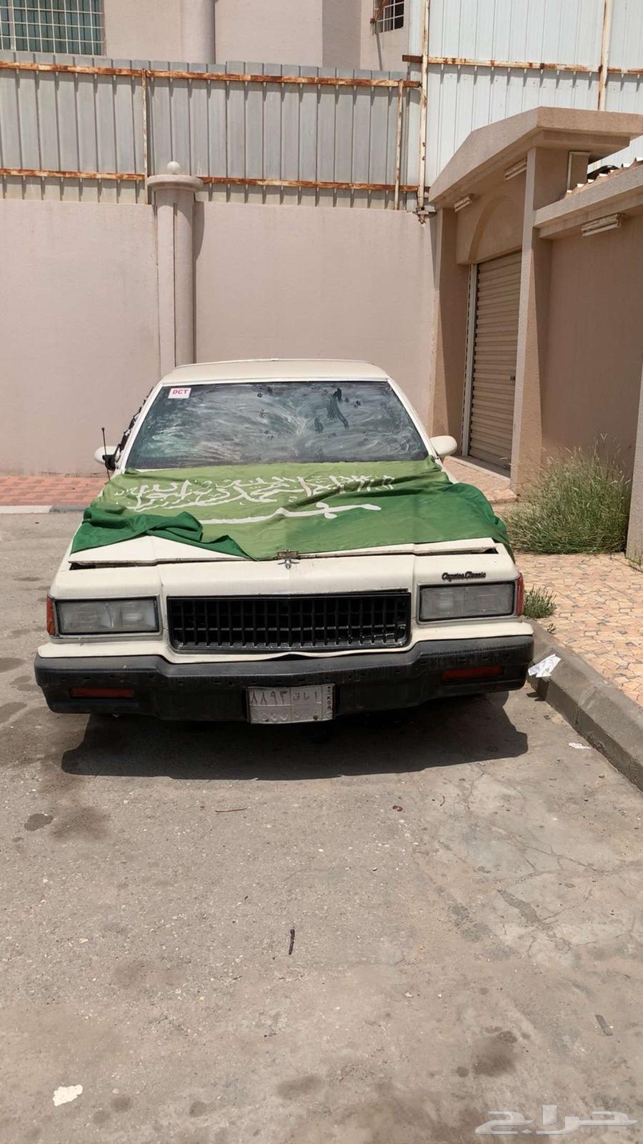 الدماام63140216704769113