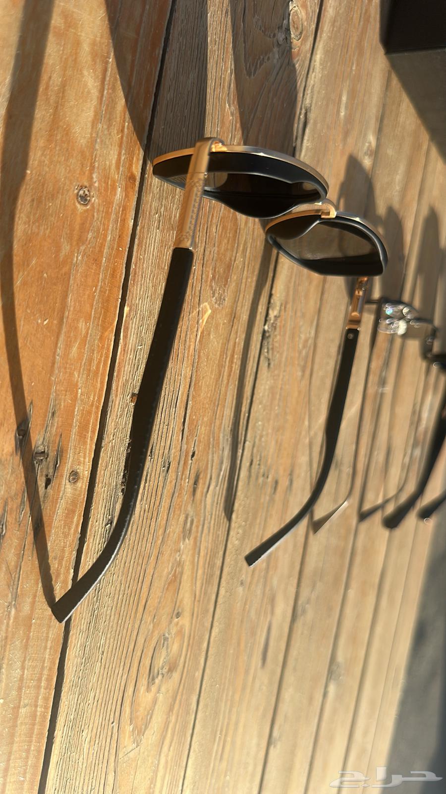 Sunglasses store (Half The Cost)63092271284611112