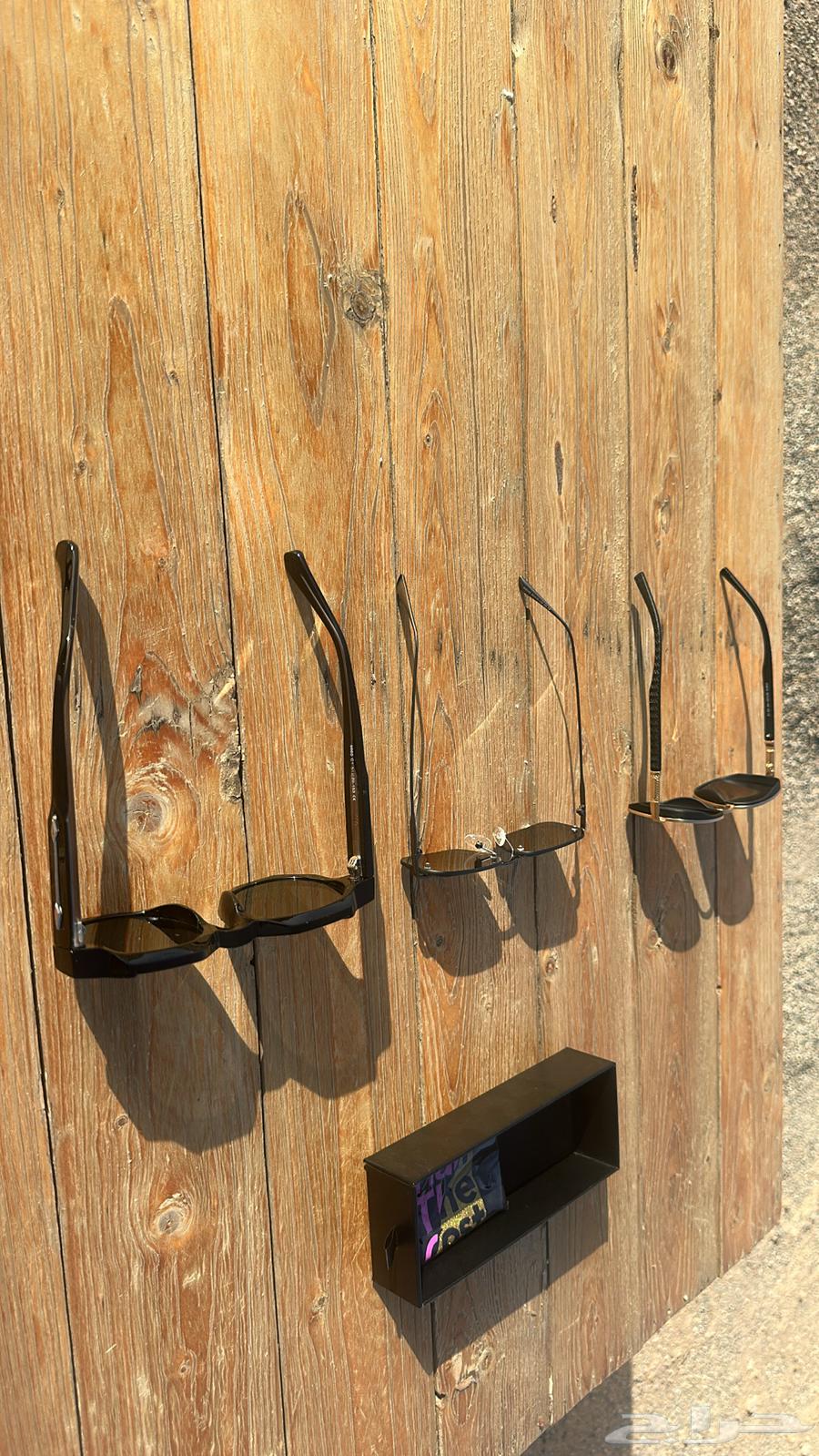 Sunglasses store (Half The Cost)63092271284611111