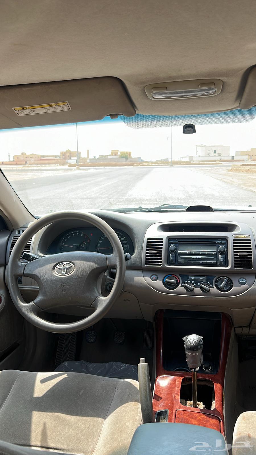 Camry 200363143097334530111