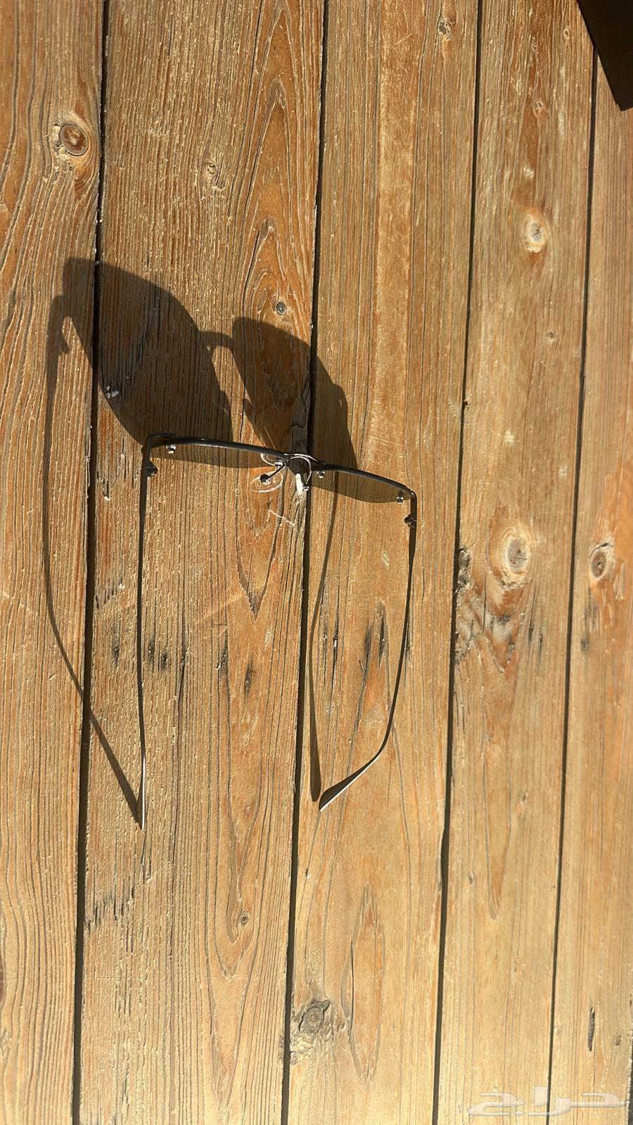 Sunglasses store (Half The Cost)63092271284611113