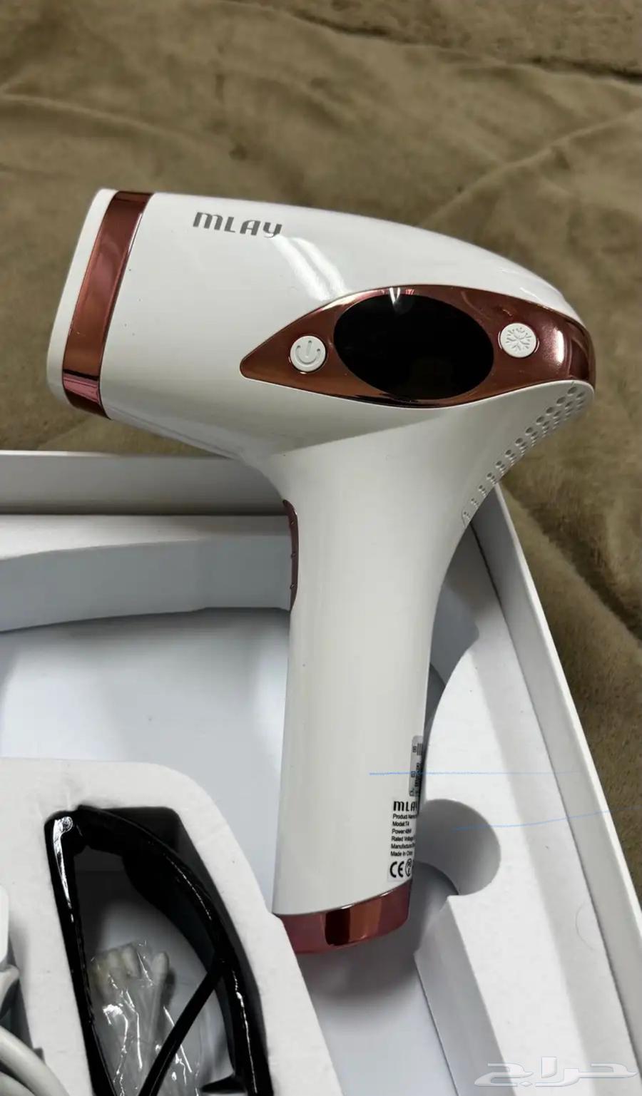 Laser device of the company Mlai63094092637187113